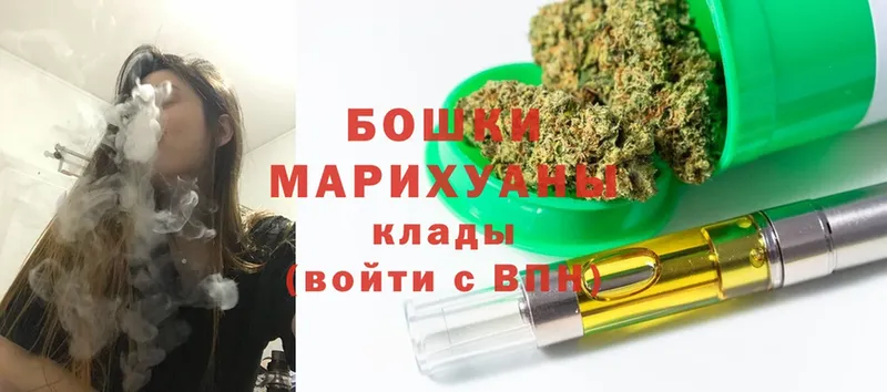 как найти закладки  Геленджик  Бошки Шишки OG Kush 